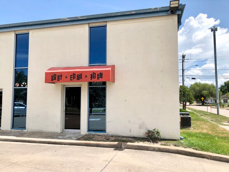 More Photos Of 9203 Bellaire Blvd, Houston Apartments For Lease