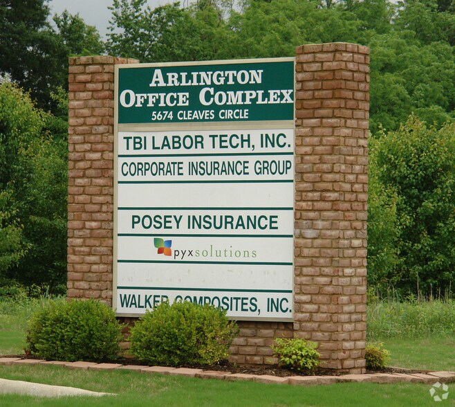 More Photos Of 5674 Cleaves Dr, Arlington Office For Lease