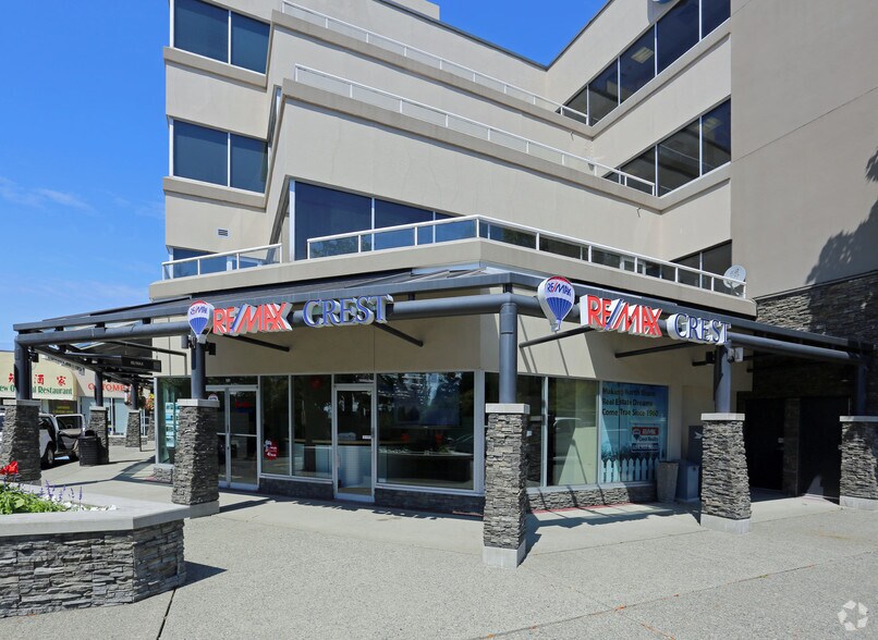 More Photos Of 2609 Westview Dr, North Vancouver Office For Lease