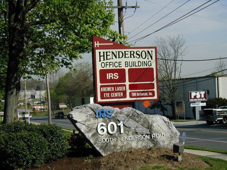 More Photos Of 601 S Henderson Rd, King Of Prussia Office For Lease