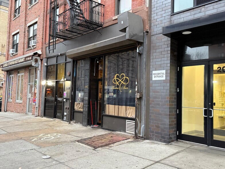 Primary Photo Of 2082 Frederick Douglass Blvd, New York Apartments For Sale