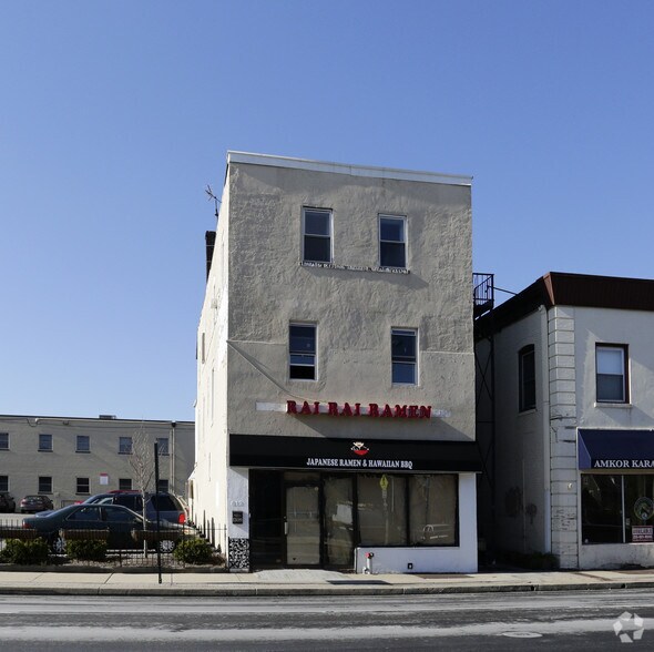 More Photos Of 812 W Lancaster Ave, Bryn Mawr Storefront Retail Residential For Sale