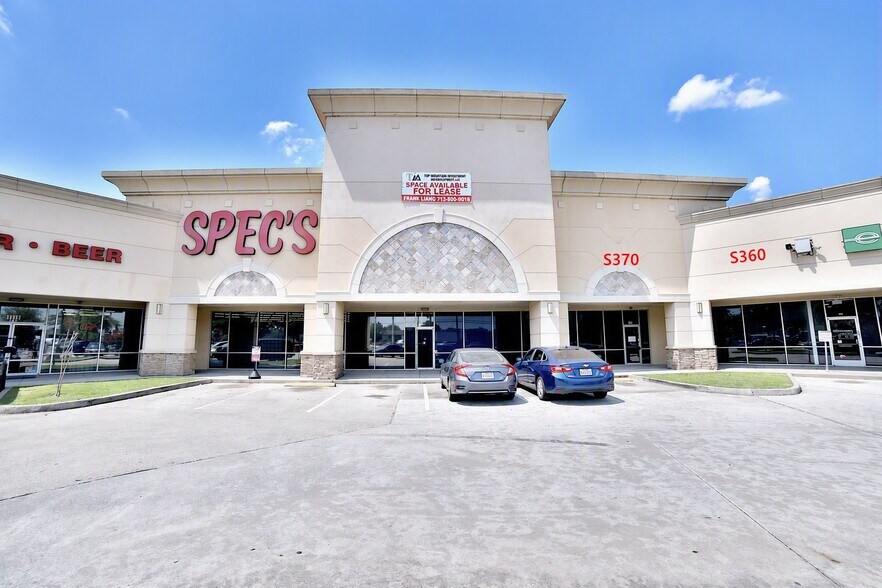 More Photos Of 11130 Gulf Fwy, Houston Unknown For Lease