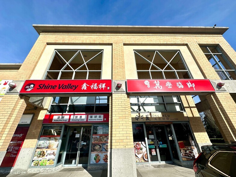 More Photos Of 3779 Sexsmith Rd, Richmond General Retail For Sale
