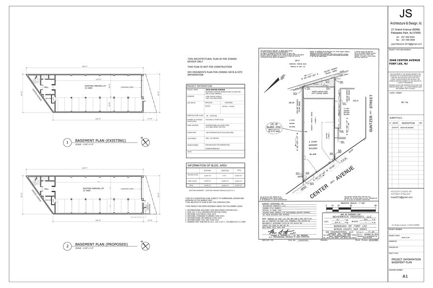 More Photos Of 2048 Center Ave, Fort Lee Office For Lease