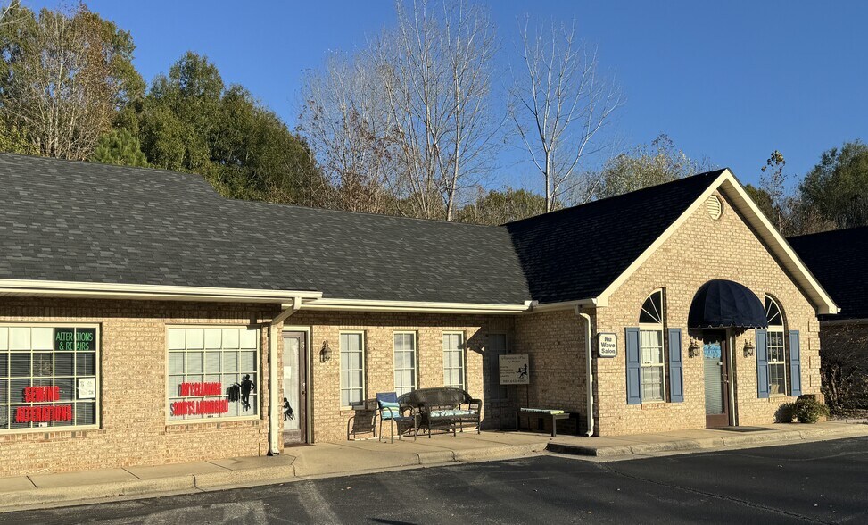 More Photos Of 512 Klumac Rd, Salisbury General Retail For Sale