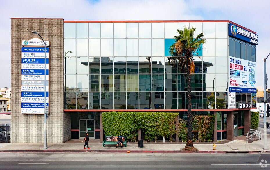 More Photos Of 3000 W Olympic Blvd, Los Angeles Medical For Lease