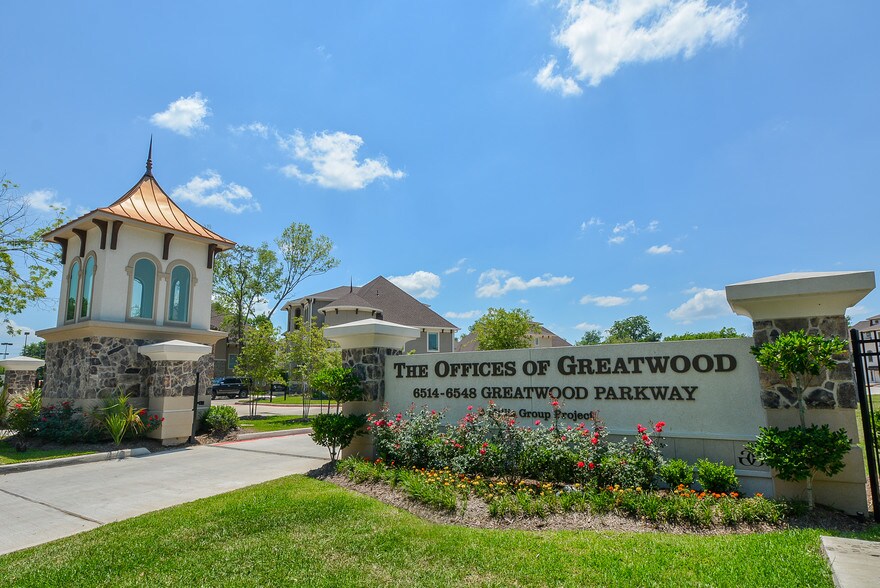 More Photos Of 6542 Greatwood Pky, Sugar Land Medical For Lease