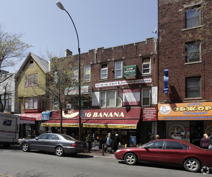 More Photos Of 1709-1711 Kings Hwy, Brooklyn Storefront Retail Office For Lease