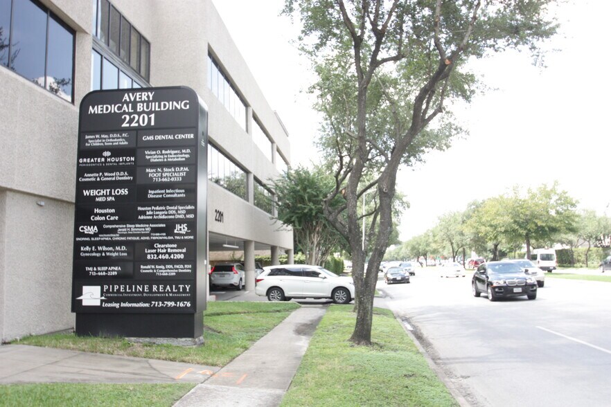 More Photos Of 2201 W Holcombe Blvd, Houston Medical For Lease
