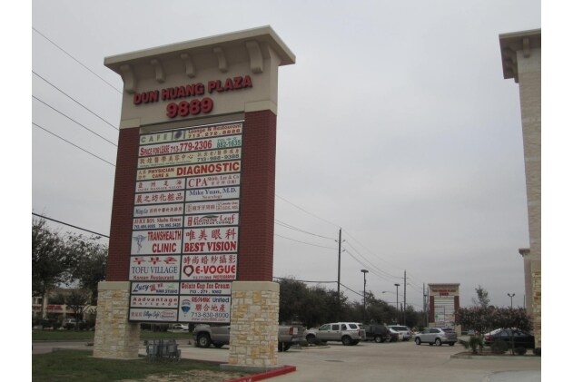 More Photos Of 9889 Bellaire Blvd, Houston Unknown For Lease