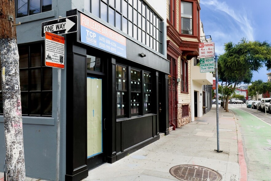 More Photos Of 1539 Folsom St, San Francisco Office For Lease