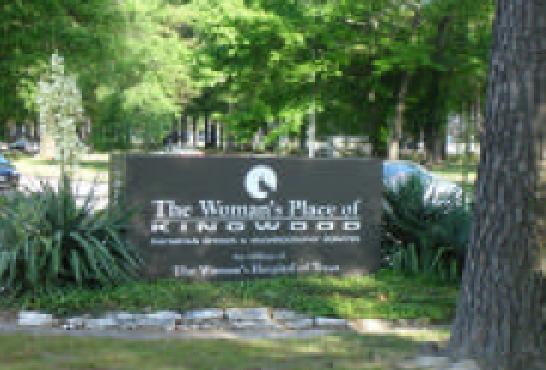 More Photos Of 1330 Kingwood Dr, Kingwood Medical For Lease