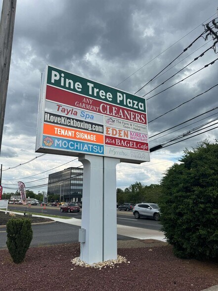 More Photos Of 1420-1422 Route 70, Cherry Hill Unknown For Lease