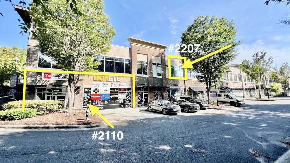 Primary Photo Of 1300 Peachtree Industrial Blvd, Suwanee Storefront Retail Office For Sale