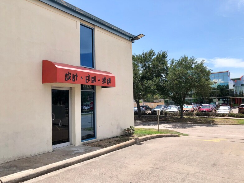 More Photos Of 9203 Bellaire Blvd, Houston Apartments For Lease