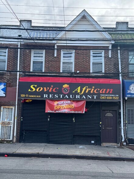 Primary Photo Of , Saint Albans General Retail For Sale