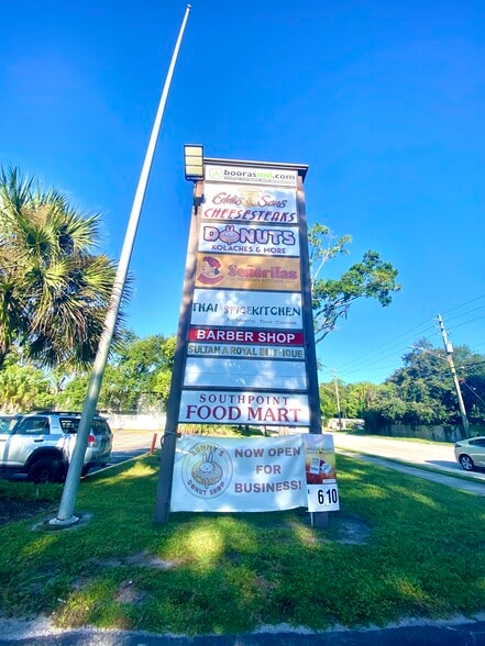 More Photos Of 6426 Bowden Rd, Jacksonville Storefront For Sale