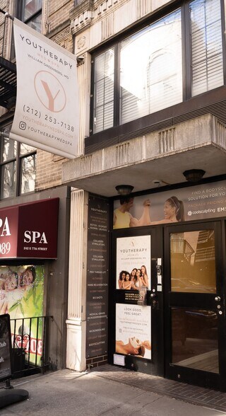 More Photos Of 238 E 77th St, New York Medical For Lease