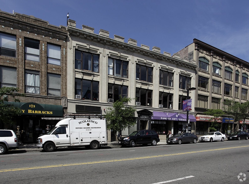 Primary Photo Of 167 Massachusetts Ave, Boston Specialty For Lease