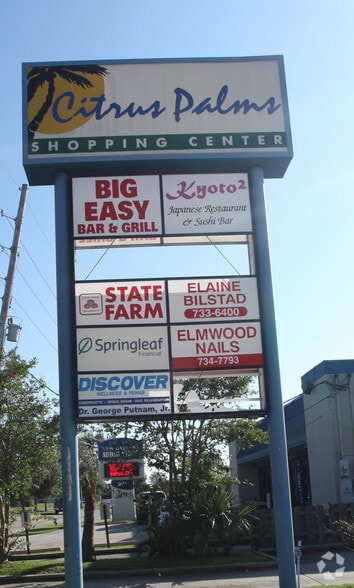 More Photos Of 5608 Citrus Blvd, River Ridge Storefront For Lease