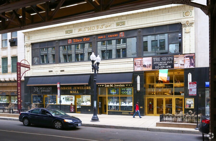 More Photos Of 17 N Wabash Ave, Chicago Office For Sale