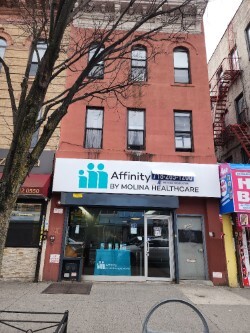 Primary Photo Of 1684 Pitkin Ave, Brooklyn Storefront For Lease