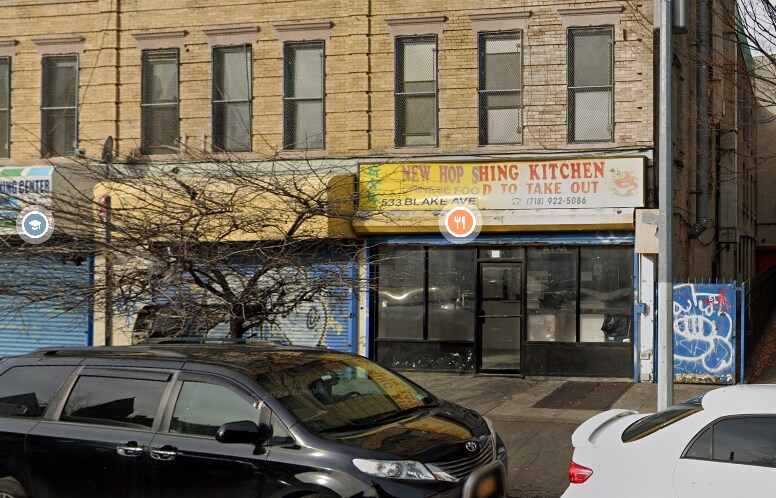 Primary Photo Of 531 Blake Ave, Brooklyn Specialty For Lease