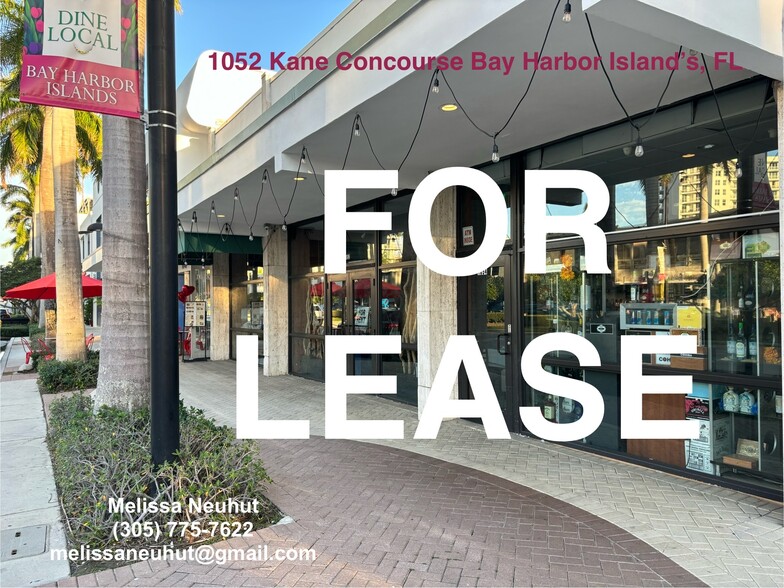 Primary Photo Of 1052 Kane Concourse, Bay Harbor Islands Storefront Retail Office For Lease