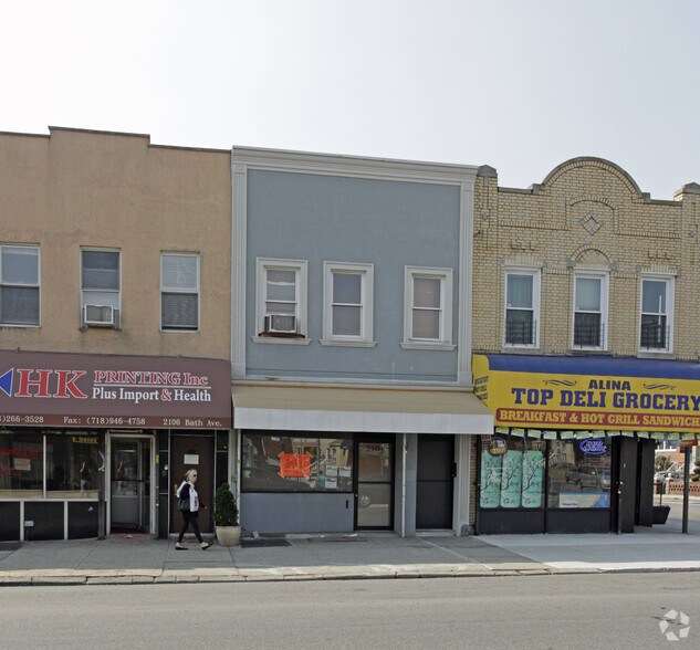 Primary Photo Of 2104 Bath Ave, Brooklyn General Retail For Sale