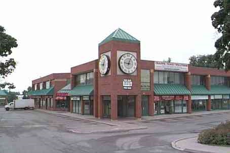 Primary Photo Of 1900 Dundas St W, Mississauga General Retail For Lease