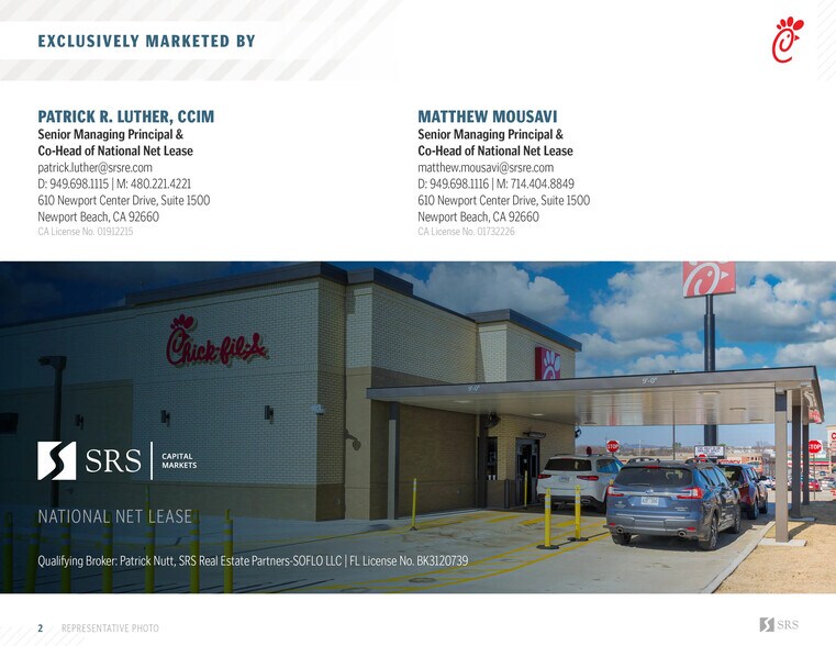 More Photos Of 16314 NW US Highway 441, Alachua Fast Food For Sale