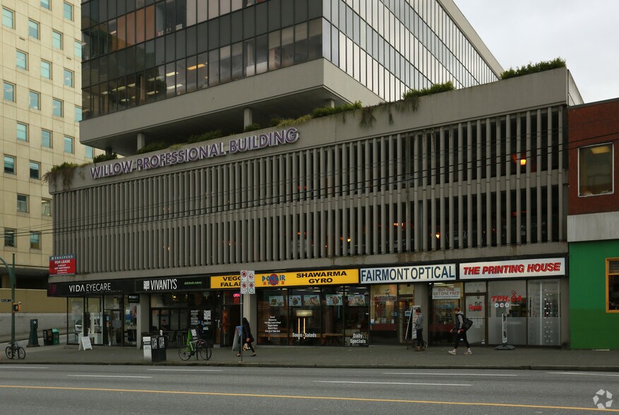 More Photos Of 2525 Willow St, Vancouver Office For Lease