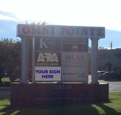 More Photos Of 26110 Emery Rd, Warrensville Heights Medical For Lease