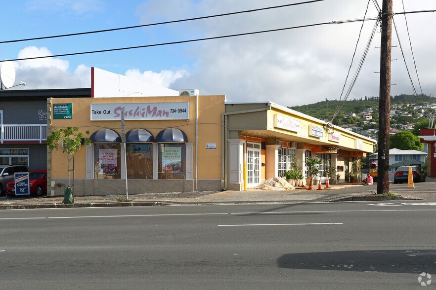 More Photos Of 3036 Waialae Ave, Honolulu Restaurant For Sale