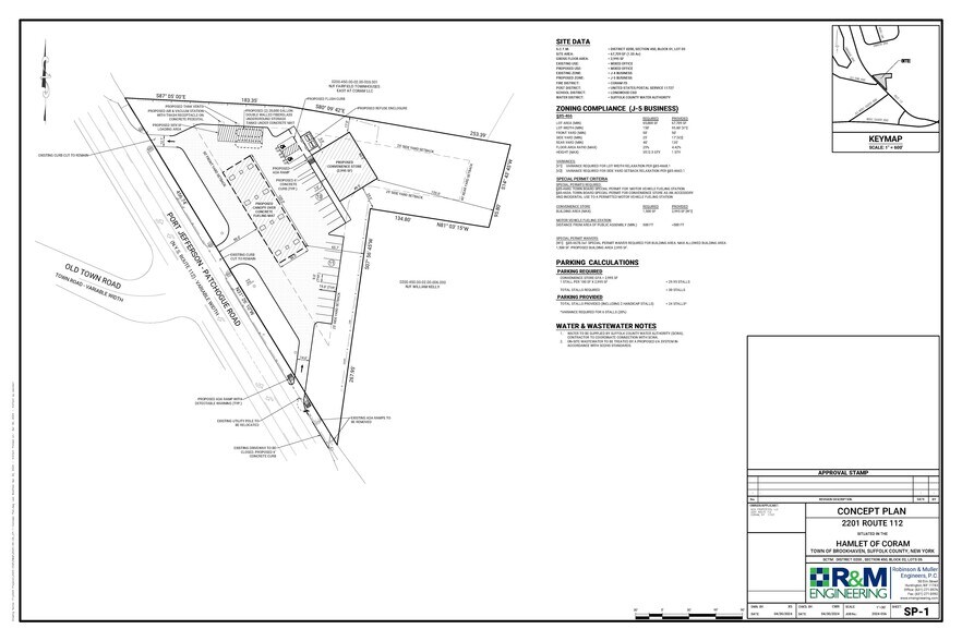 More Photos Of 2201 Route 112, Coram Land For Lease