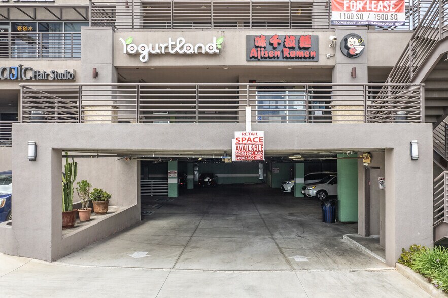 More Photos Of 18253 Colima Rd, Rowland Heights Storefront Retail Office For Lease