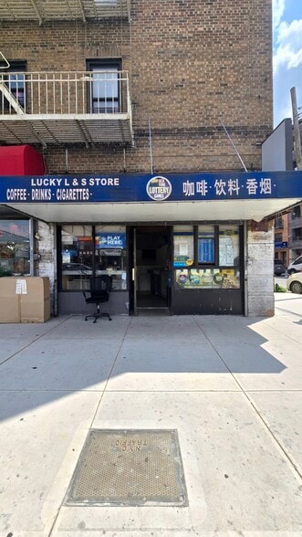 Primary Photo Of 4233 College Point Blvd, Flushing General Retail For Lease