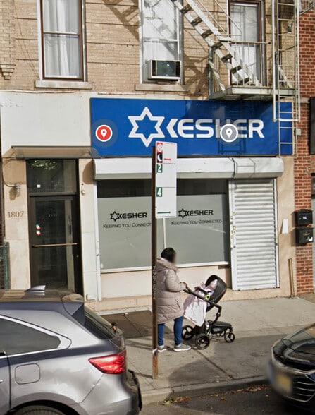 More Photos Of 1807 Coney Island Ave, Brooklyn Storefront Retail Residential For Lease