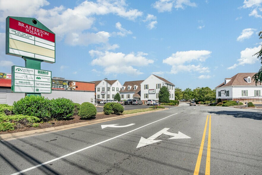 More Photos Of 292-294 Garrisonville Rd, Stafford Office For Sale