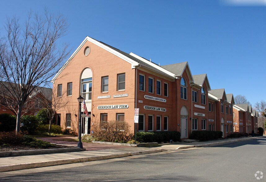 Primary Photo Of 1031 Sterling Rd, Herndon Office For Sale