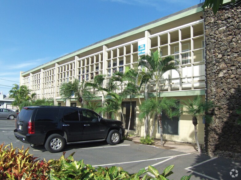 More Photos Of 250 Waiehu Beach Rd, Wailuku Showroom For Lease