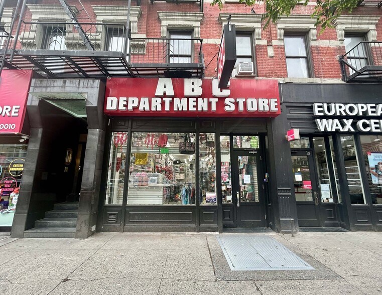 Primary Photo Of 26 W 125th St, New York Apartments For Lease