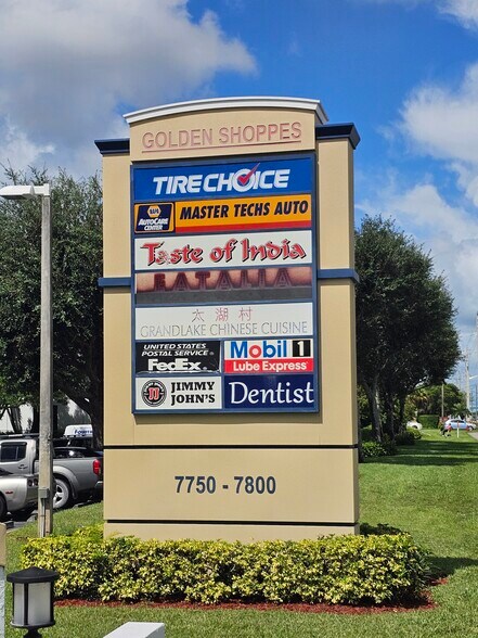 More Photos Of 7750-7808 Okeechobee Blvd, West Palm Beach Unknown For Lease