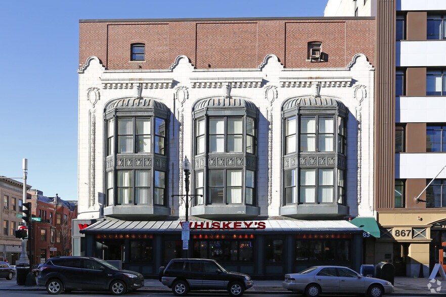 More Photos Of 883 Boylston St, Boston Loft Creative Space For Lease