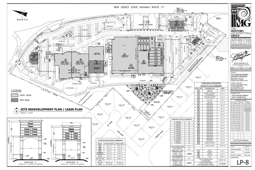 More Photos Of 859 State Rt 17, Paramus Freestanding For Lease