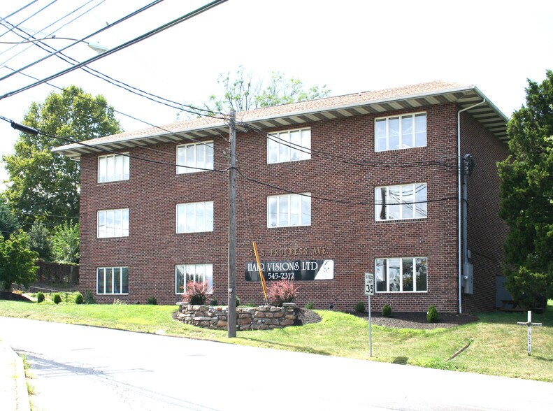 More Photos Of 55 S Progress Ave, Harrisburg Office For Sale