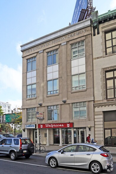 More Photos Of 239-241 N Broad St, Philadelphia Office For Sale