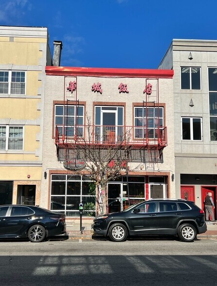 Primary Photo Of 218 Harrison Ave, Harrison General Retail For Lease