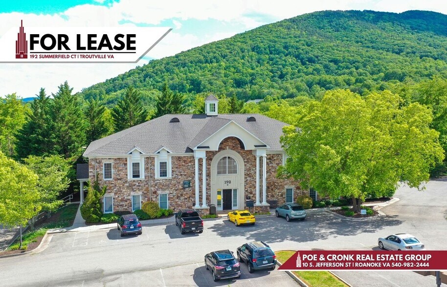 Primary Photo Of 192 Summerfield Ct, Troutville Office For Lease